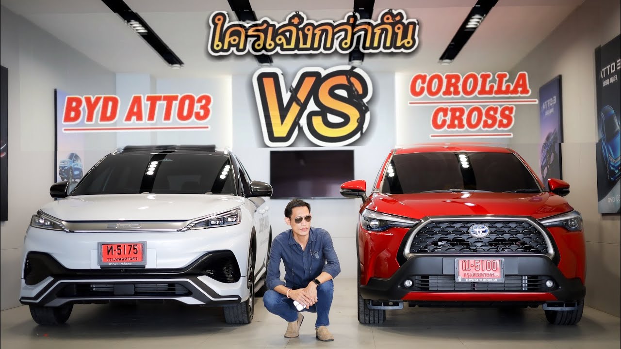 BYD Atto 3 Vs Toyota Yaris Cross Hybrid, Siapa Lebih Hemat Dan Lebih Cuan Di 2026?