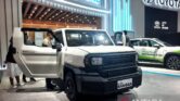 Kode Hilux Listrik Muncul di Indonesia, Nilai Jualnya Tembus Rp 674 Juta