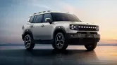 Jetour T1 Punya Selisih Harga Rp150 Juta, Ini Perbedaan Dua Mesin yang Ditawarkan Jetour T1 Punya Selisih Harga Rp150 Juta, Ini Perbedaan Dua Mesin yang Ditawarkan