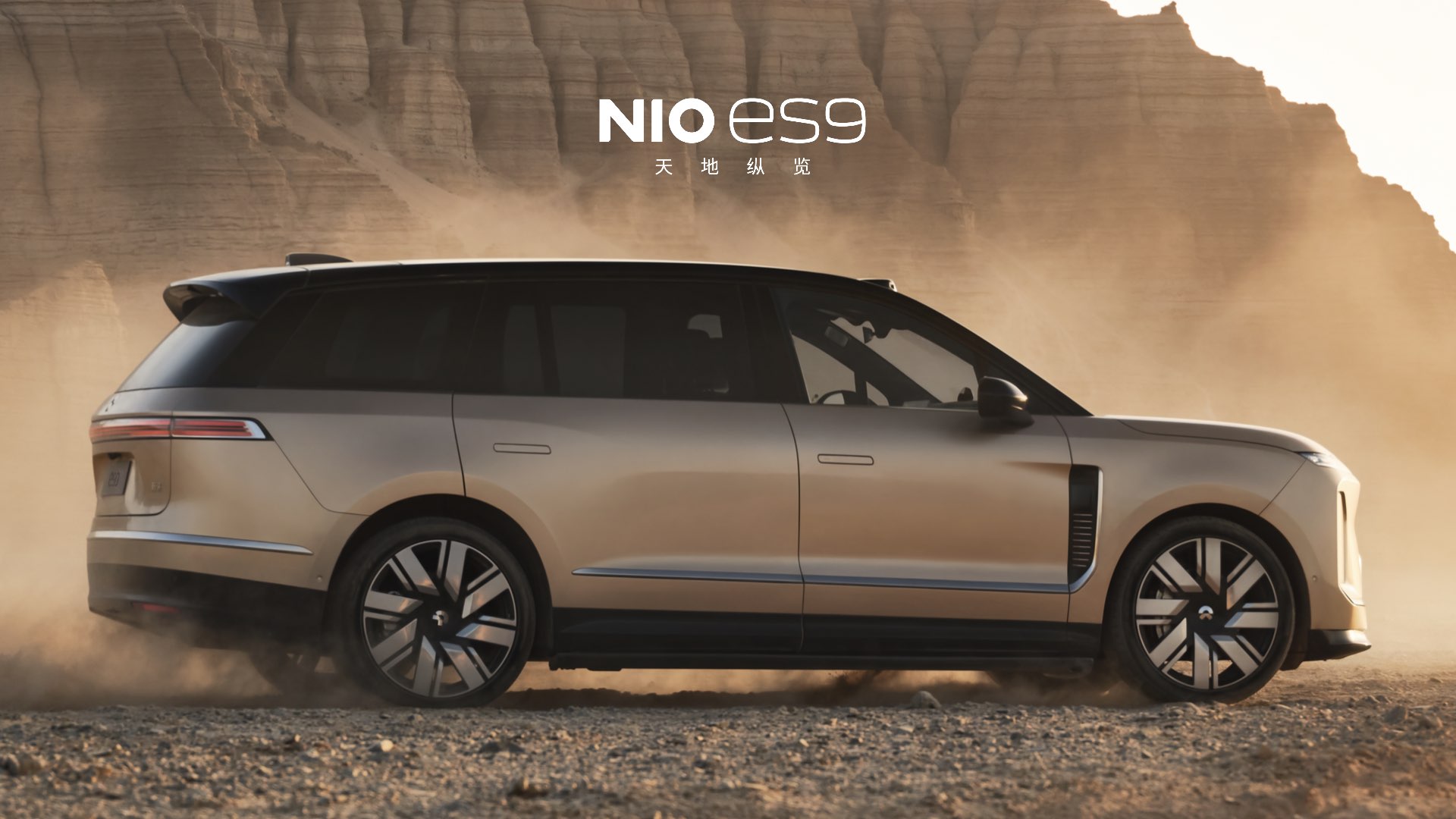 Nio ES9 Dekati 10.000 Pengiriman, Eksekutifnya Tantang Video Uji Chassis Li Auto