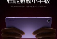 Redmi K Pad 2 Datang Mengusik Kelas Menengah, Layar 144Hz dan Performa Ngebutnya Sulit Diabaikan