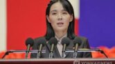 Jelang Kunjungan Xi, Pyongyang Kunci Status Nuklir Tak Bisa Ditawar Jelang Kunjungan Xi, Pyongyang Kunci Status Nuklir Tak Bisa Ditawar