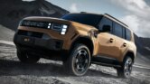GAC Yue 7 Siap Meluncur, SUV Offroad PHEV Dengan LiDAR Dan 536 Hp GAC Yue 7 Siap Meluncur, SUV Offroad PHEV Dengan LiDAR Dan 536 Hp