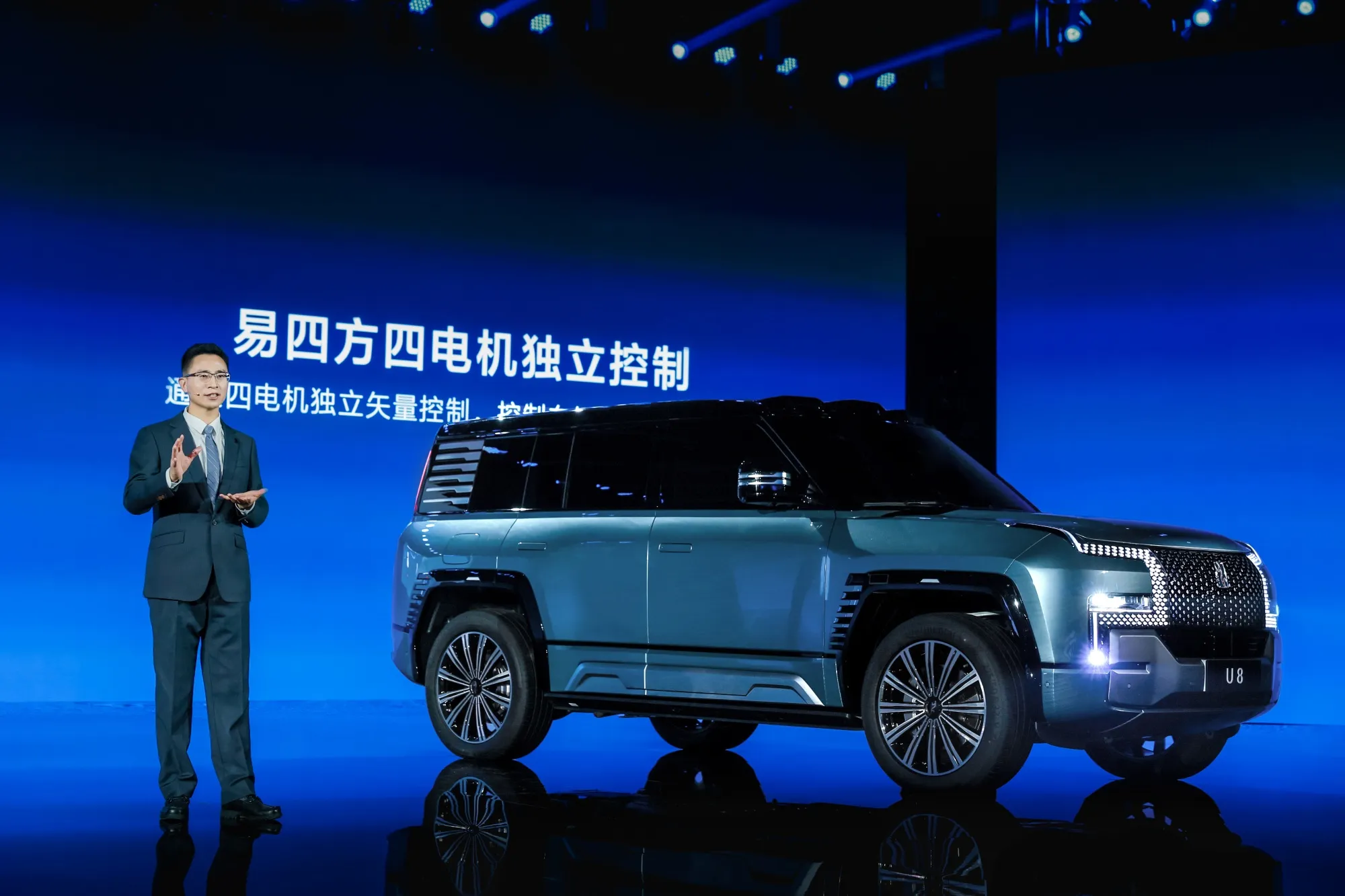 BYD Bantah Label Perusahaan Militer AS, Operasi Bisnis Disebut Tetap Aman