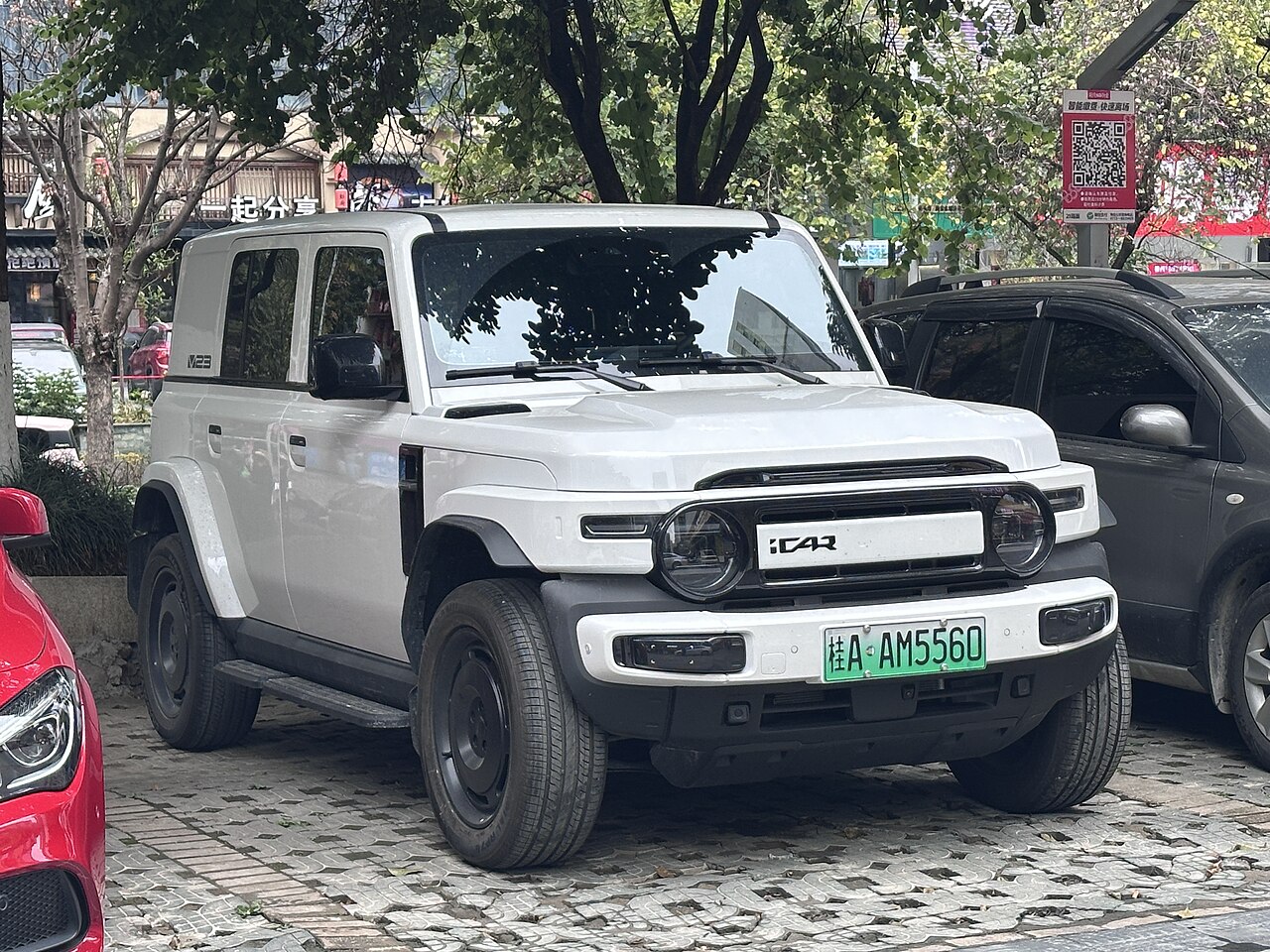 iCar V23 Hadir Tiga Varian, SUV Listrik Boxy Ini Tetap Di Bawah Rp500 Juta