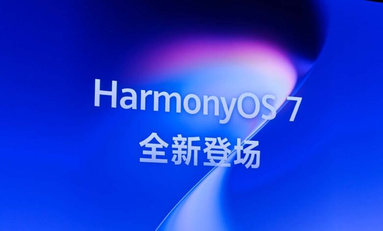 HarmonyOS 7 Muncul Lebih Ambisius, Efek Spasial dan AI-Nya Siap Ubah Cara Pakai Perangkat