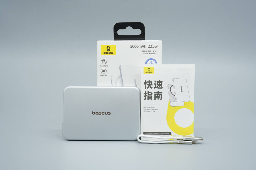 Baseus PicoGo Air Meluncur, Powerbank 6,9 Mm Ini Langsung Menantang Xiaomi UltraThin