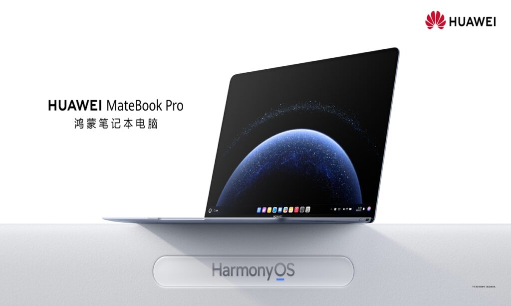 Huawei Siapkan PC Desktop HarmonyOS untuk September, Sinyal Serius Menantang Dominasi Windows