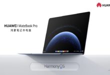 Huawei Siapkan PC Desktop HarmonyOS untuk September, Sinyal Serius Menantang Dominasi Windows