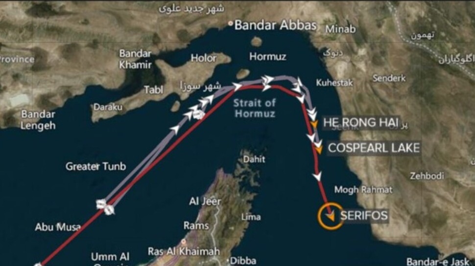 Selat Hormuz Dibuka Jumat, Damai AS-Iran Ubah Peta Energi Dunia