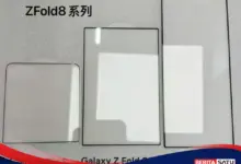 Pelindung Layar Bocor, Terkuak Beda Desain Tiga Ponsel Lipat Samsung Terbaru