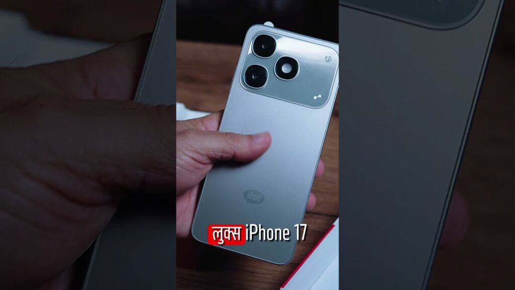 HP itel Rp1 Jutaan Ini Tampil Seperti iPhone 17 Pro, Tapi Tetap Tahan Banting