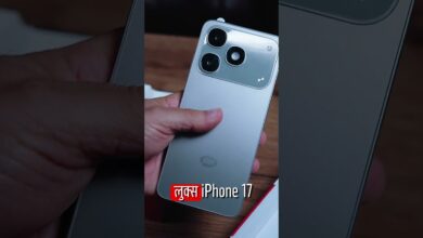 HP itel Rp1 Jutaan Ini Tampil Seperti iPhone 17 Pro, Tapi Tetap Tahan Banting