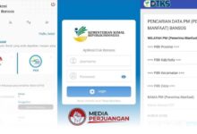 Cek Bansos PKH Dan BPNT Juni 2026 Online, Nama Anda Masih Terdaftar Atau Sudah Terlewat?