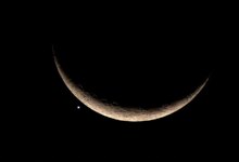 1 Muharam Ternyata Lahir Saat Bulan Menghilang, Ini Penjelasan Saintifiknya