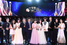 Migak Boys Siap Naik Panggung Blue Dragon Series Awards 2026, Dari Drama Ke Ajang Bergengsi