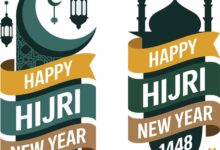 99 Caption Tahun Baru Islam 1448 Hijriah, dari Refleksi Hijrah hingga Ucapan Estetik untuk Sosmed