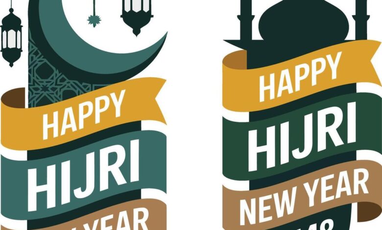99 Caption Tahun Baru Islam 1448 Hijriah, dari Refleksi Hijrah hingga Ucapan Estetik untuk Sosmed