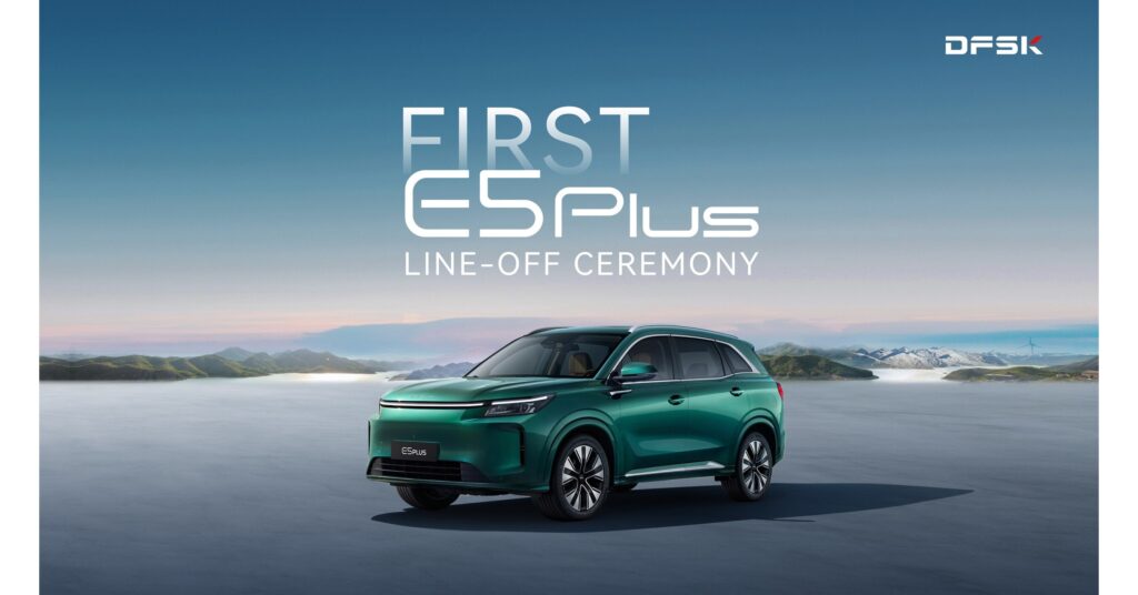 DFSK E5 Plus Masuk Indonesia, Jarak Tempuhnya Bikin Rival Hybrid Harus Waspada