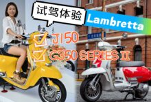 Lambretta J150 Rp 44 Jutaan, Skutik Retro Italia Ini Ternyata Penuh Fitur Modern