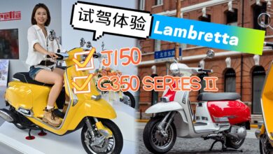 Lambretta J150 Rp 44 Jutaan, Skutik Retro Italia Ini Ternyata Penuh Fitur Modern