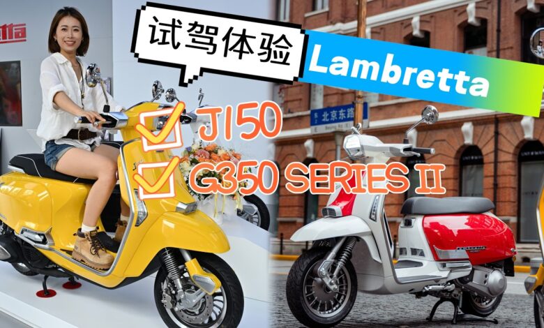 Lambretta J150 Rp 44 Jutaan, Skutik Retro Italia Ini Ternyata Penuh Fitur Modern