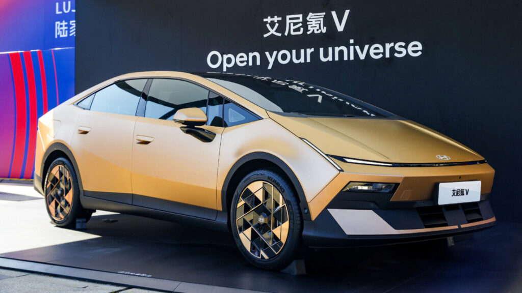 Bocoran Hyundai Ioniq V Muncul, Jarak 650 Km Jadi Senjata Baru Hyundai di China