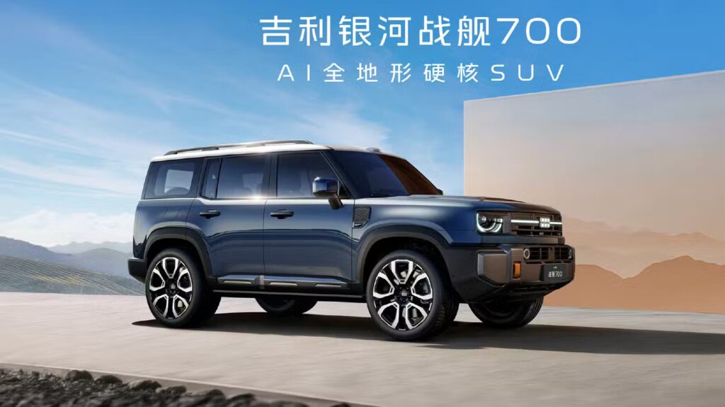 Geely Galaxy Cruiser 700 Siap Debut, SUV Kotak Ini Punya Tenaga 1.113 Tk dan Fitur Aneh-Aneh