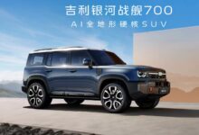 Geely Galaxy Cruiser 700 Siap Debut, SUV Kotak Ini Punya Tenaga 1.113 Tk dan Fitur Aneh-Aneh