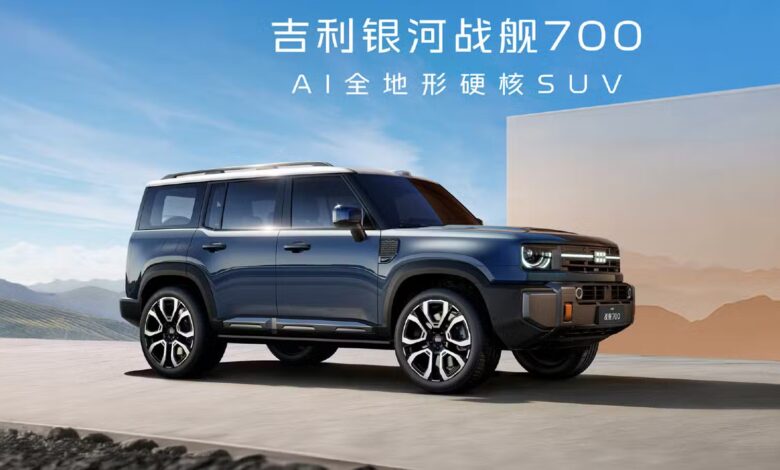 Geely Galaxy Cruiser 700 Siap Debut, SUV Kotak Ini Punya Tenaga 1.113 Tk dan Fitur Aneh-Aneh