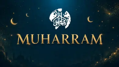 Kemenag dan Muhammadiyah Mulai Selasa, PBNU Baru Rabu, Ini Alasan Bedanya 1 Muharram