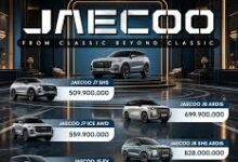 Kunjungi JAECOO di Kota Kasablanka, SUV Premium Ini Bisa Hemat Jutaan Rupiah Sebulan