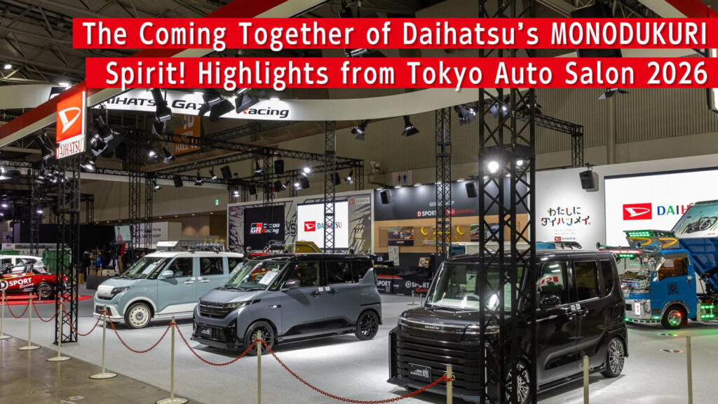 Beli Daihatsu Sekarang, Ada Kesempatan Dapat Mobil Modifikasi Gratis Sampai Akhir Juli