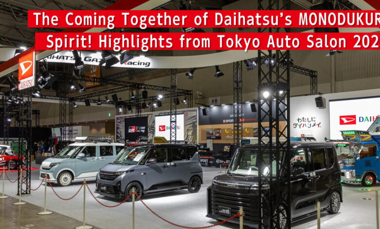Beli Daihatsu Sekarang, Ada Kesempatan Dapat Mobil Modifikasi Gratis Sampai Akhir Juli