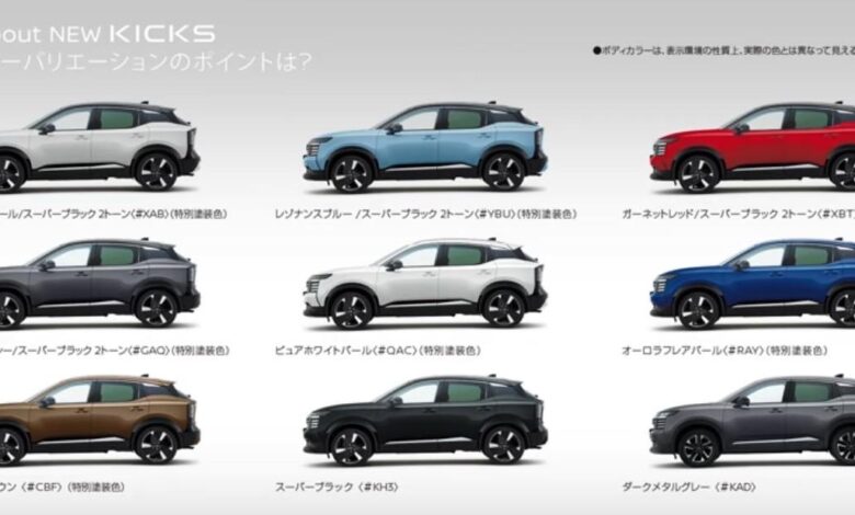 Nissan Kicks Baru Di Jepang Bukan Sekadar Facelift, Kini Punya e-POWER Gen-3 Dan e-4ORCE