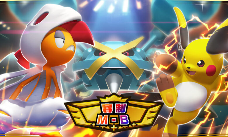 Pokemon Champions Tiba di Android dan iOS, Season 3 Langsung Bawa Hadiah Baru