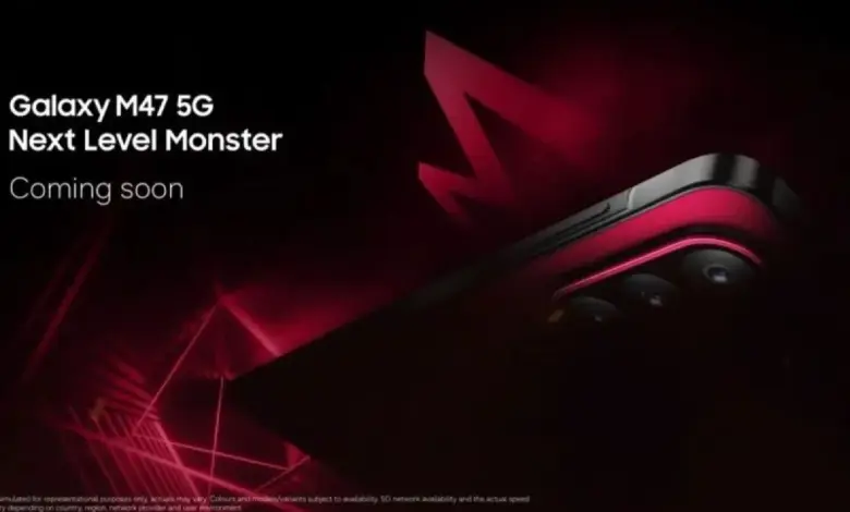 Samsung Galaxy M47 5G Tampil Mewah Dalam Merah Marun, Bocoran Speknya Juga Serius