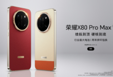 Honor X80 Pro Max Datang Bawa Baterai 11.000mAh, Ponsel Ini Bisa Jadi Power Bank Sekaligus