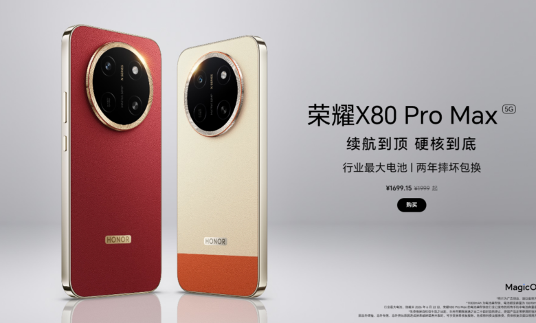 Honor X80 Pro Max Datang Bawa Baterai 11.000mAh, Ponsel Ini Bisa Jadi Power Bank Sekaligus