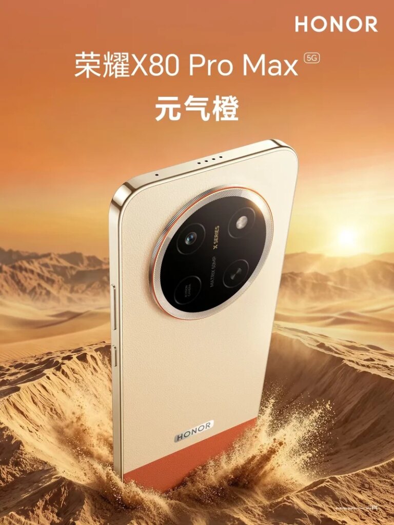 Honor X80 Pro Max Meluncur, Layar 10.000 Nits dan Baterai 11.000mAh Sulit Diabaikan