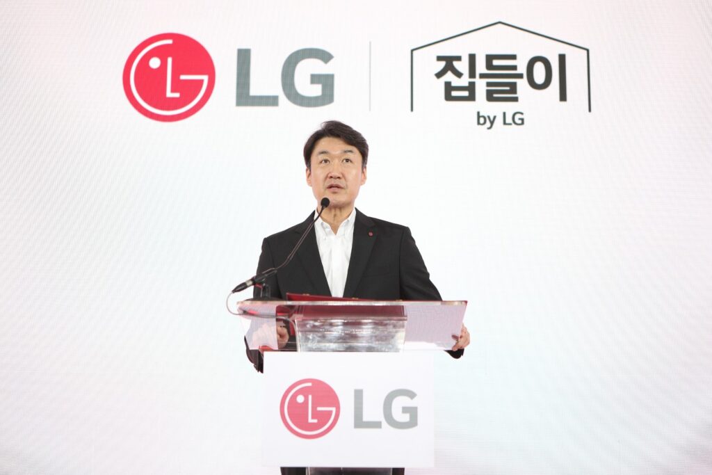 Shin Ye Eun Datang ke Jakarta, LG Jual Pengalaman Rumah Pintar dengan Sentuhan K-Lifestyle