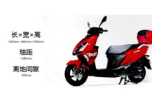 Honda NS125GU ABS Ternyata Lebih Murah, Suzuki UY125 ABS Tetap Unggul Di Praktis Harian