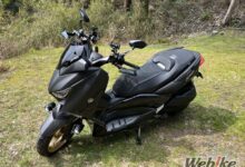 Yamaha XMAX 250 Makin Menggoda untuk Touring, Navigasi Motor Kini Muncul di Panel Digital