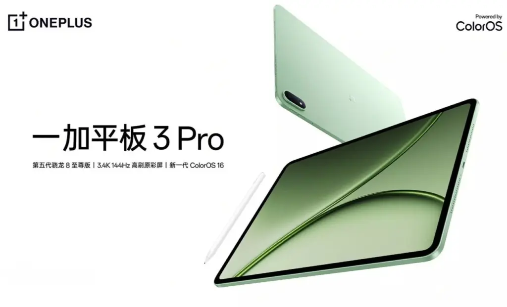Review OnePlus Pad 3 Pro 2026, Tablet Premium yang Mulai Terasa Selevel Laptop