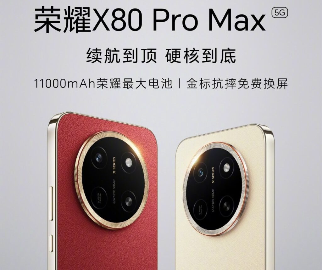 Honor Siapkan Ponsel Baterai 14.000mAh, Power Bank Bisa Mulai Kehilangan Alasan