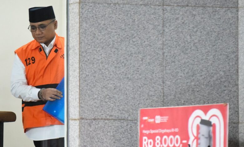 Gus Yaqut Dirawat Di RS Polri, Pembantaran Penahanan KPK Diberlakukan Karena Sakit Pencernaan