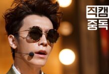 7 Ide Gaya Musim Panas Ala Donghae Super Junior, Modis Tanpa Banyak Effort