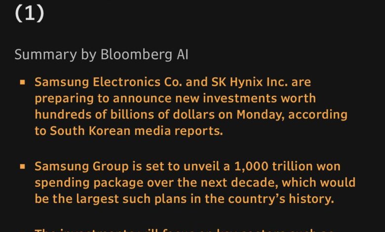 Samsung Siapkan Investasi Raksasa demi Ledakan AI, Taruhannya Dominasi Semikonduktor 10 Tahun